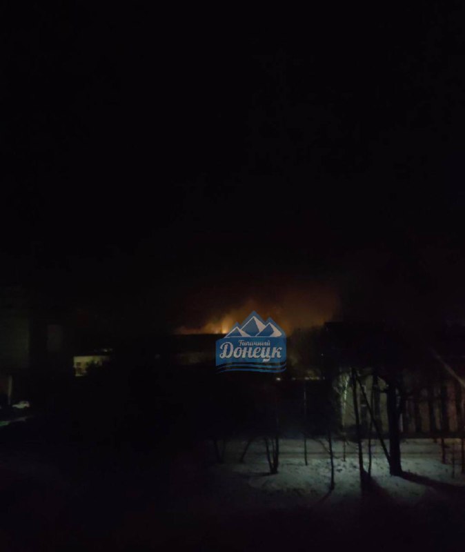 Fire and explosions reported in Khartsyzk