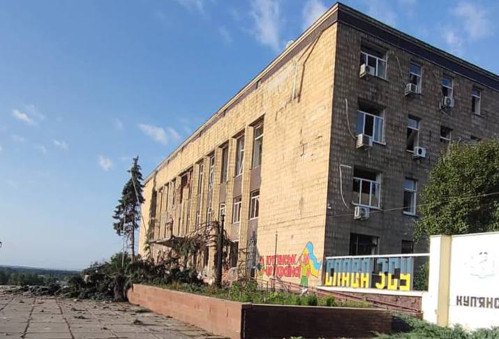 Russian aviation conducted airstrike with FAB-250 guided bomb at Kupiansk district council
