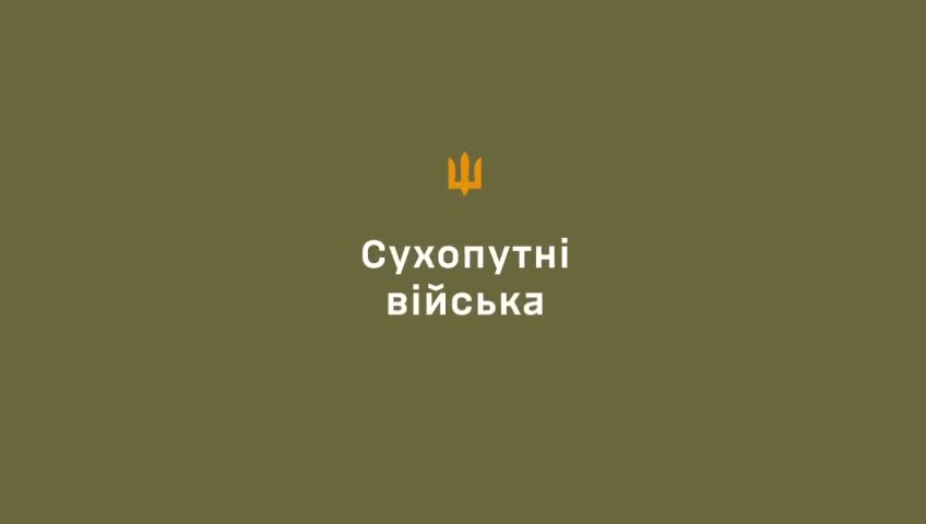 The assault group of the 24th separate mechanized brigade named after King Danylo retook one of the tericons within Horlivka and captured enemy positions