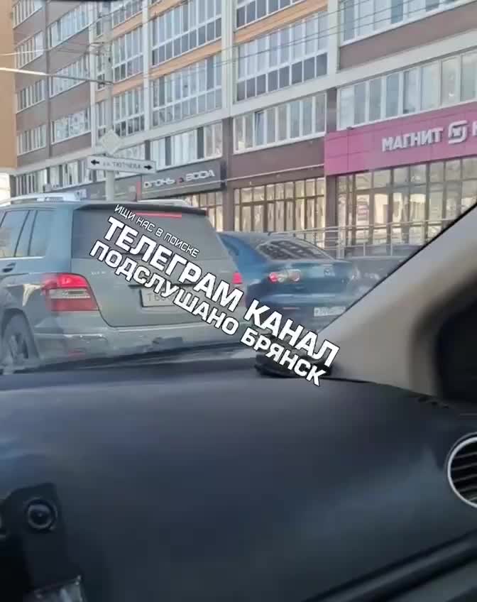 إغلاق عدة شوارع في بريانسك. بحسب المحافظ، بسبب إجراءات مكافحة الإرهاب