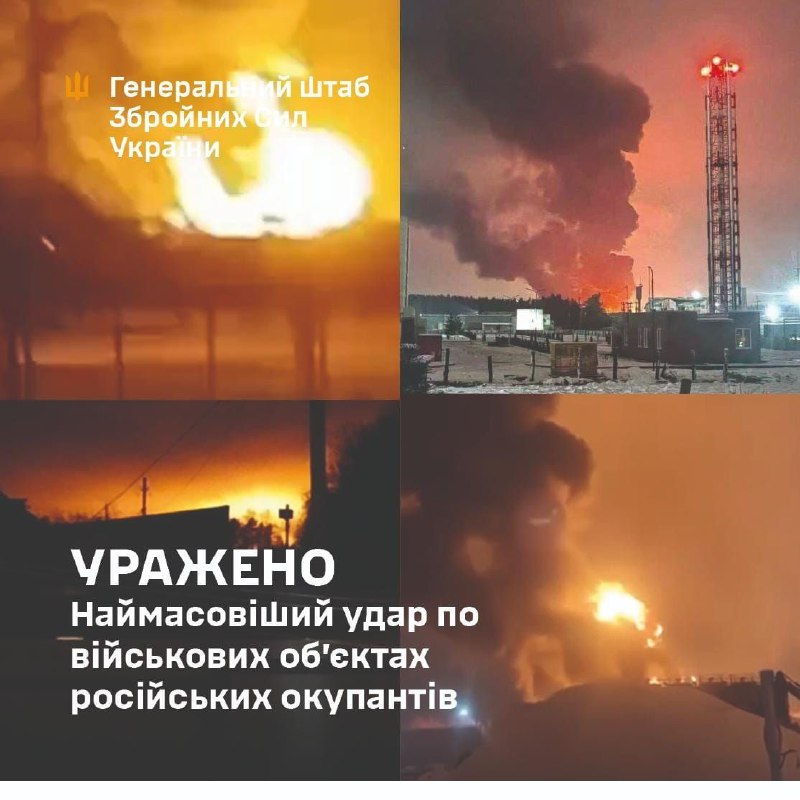 General Staff of Armed forces of Ukraine confirmed comprehensive attack against targets in Bryansk, Saratov, Tula and Tatarstan regions of Russia. Apart of damage to military industrial enterprises, SAM Buk and TOR were destroyed