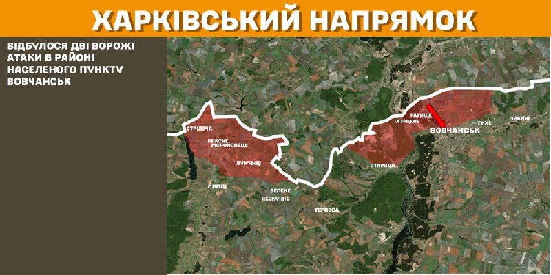 At Kharkiv axis clashes yesterday near Vovchansk, - General Staff of Armed Forces of Ukraine reports