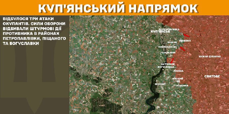 At Kupyansk axis clashes yesterday near Petropavlivka, Pischane and Bohuslavka., - General Staff of Armed Forces of Ukraine reports