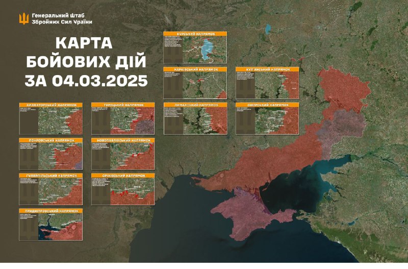 Russian aviation conducted airstrikes at Horikhove, Yanvarske, Novopavlivka, Oleksiyivka, Ivanivka, Komyshuvakha, Sichneve, Huliaipole, Zaliznychne, Stepnohirsk, Pyatykhatky, Stepove, Lvove and Prydniprovske, - General Staff of Armed Forces of Ukraine reports