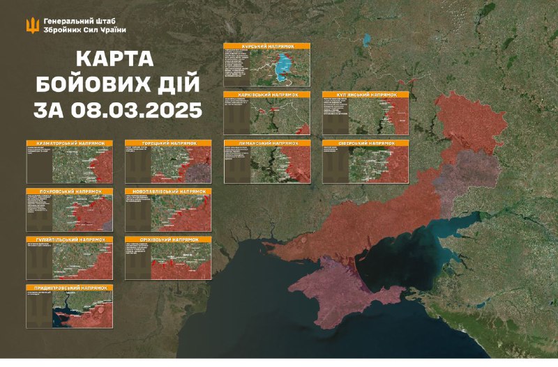 Russian aviation conducted airstrikes at Dovzhyk, Kozacha Lopan of Kharkiv region, Leontovychi, Voskresenka, Novopil of Donetsk region, Huliaipole, Zaliznychne, Novoyakovlivka, Pavlivka, Stepove of Zaporizhzhia region, Kozatske of Kherson region, - General Staff of Armed Forces of Ukraine reports