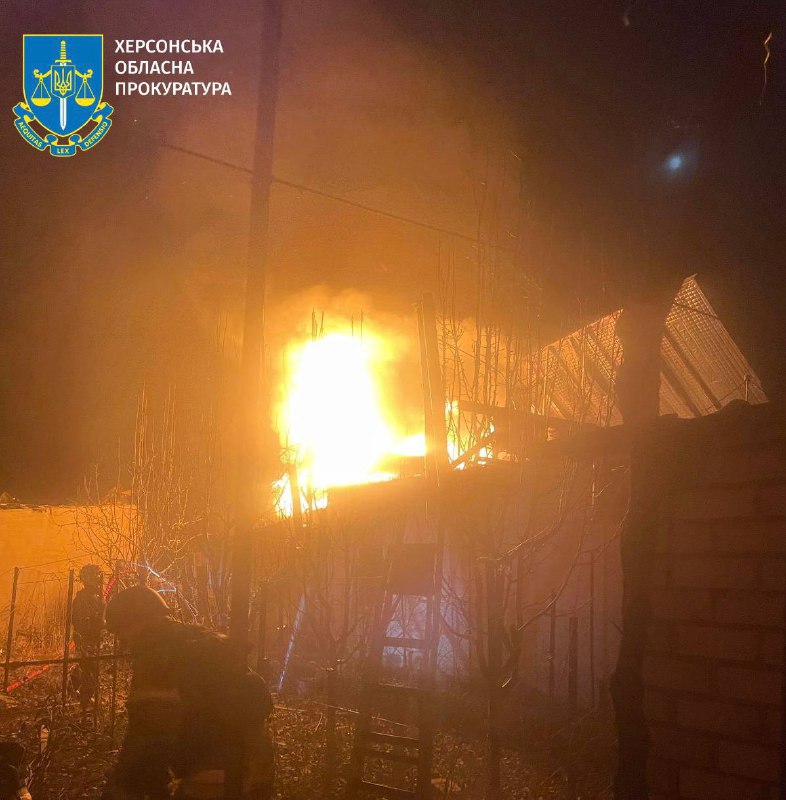 1 person killed, 2 wounded as result of Russian airstrikes in Kherson