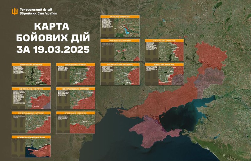 Russian aviation conducted airstrikes at Hremyach, Mykolayivka of Chernihiv region, Krasnopillya, Mykhaylivske, Khmelivka, Samotoyivka, Myropillya, Turya, Mala Rybytsya, Petrushivka of Sumy region, Zorya, Nova Poltavka, Hrodivka, Pokrovsk, Zelene Pole of Donetsk region, Velykomykhaylivka of Dnipropetrovsk region, Yasna Polyana, Blakytne, Novoivanivka of Zaporizhzhia region, Burhunka, Virivka, Kherson, Tomaryne, Odradokamyanka of Kherson region, - General Staff of Armed Forces of Ukraine reports