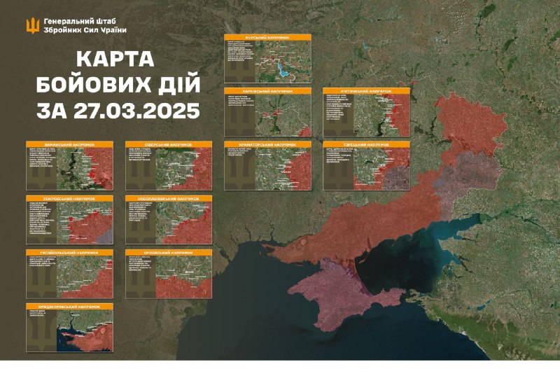 Russian aviation conducted airstrikes at  Myropilske, Prokhody, Uhroyidy, Krasnopillya, Khmelivka, Mykhaylivske of Sumy region, Yablunivka, Zorya, Novoolenivka, Hrodivka, Pokrovsk, Chunyshyne, Novoserhiyivka, Novomykolayivka, Oleksiyivka of Donetsk region, Shevchenko, Novodarivka, Novopil, Huliaipole of Zaporizhzhia region, - General Staff of Armed Forces of Ukraine reports