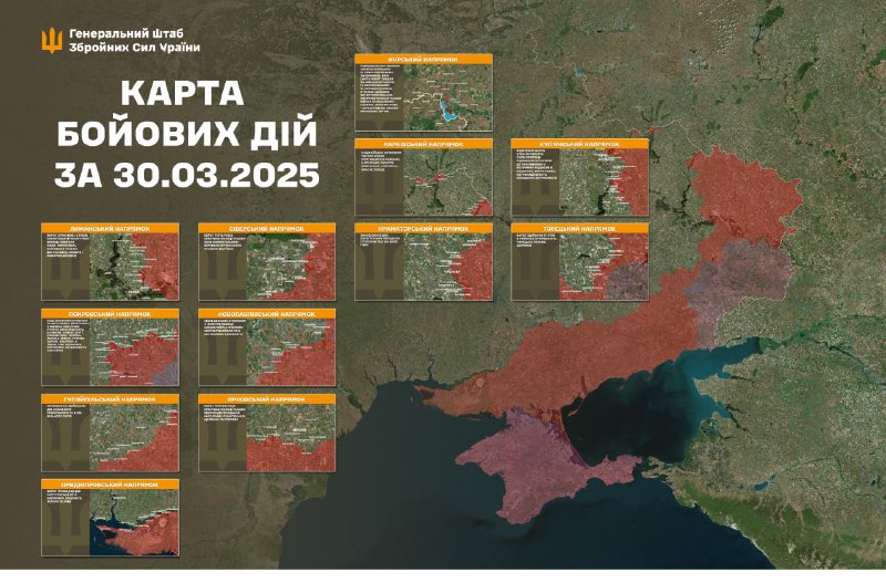 Russian aviation conducted airstrikes at Myropilske, Krasnopillya of Sumy region, Kupyansk of Kharkiv region, Novopavlivka, Preobrazhenka of Donetsk region, Novodarivka, Novopil, Zelene Pole, Huliaipole and Zaliznychne of Zaporizhzhia region, - General Staff of Armed Forces of Ukraine reports