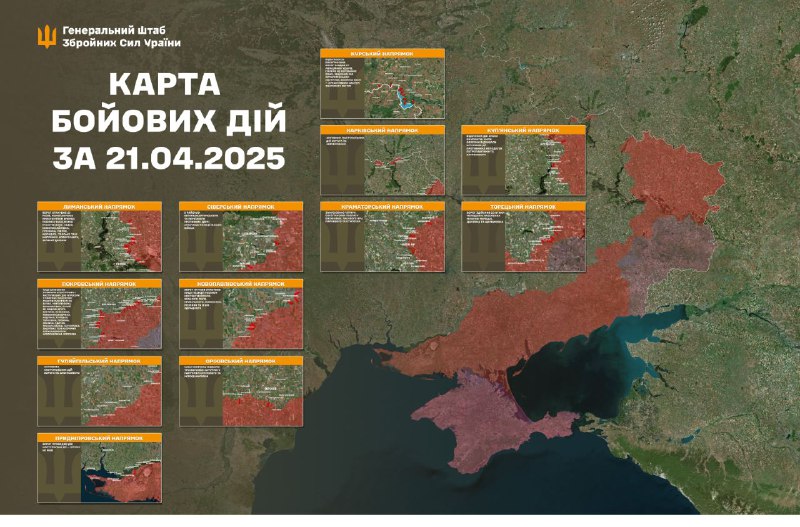 Russian aviation conducted airstrikes at Maryine, Krasnopillya, Vysoke, Mala Rybytsya, Myropilske, Prokhody, Studenok, Uhroyidy of Sumy region, Oleksandropil, Pokrovsk, Novopavlivka, Muravka, Novodarivka, Dachne of Donetsk region, Malynivka, Zaliznychne, Scherbaky, Novoyakovlivka, Stepnohirsk of Zaporizhzhia region, - General Staff of Armed Forces of Ukraine reports