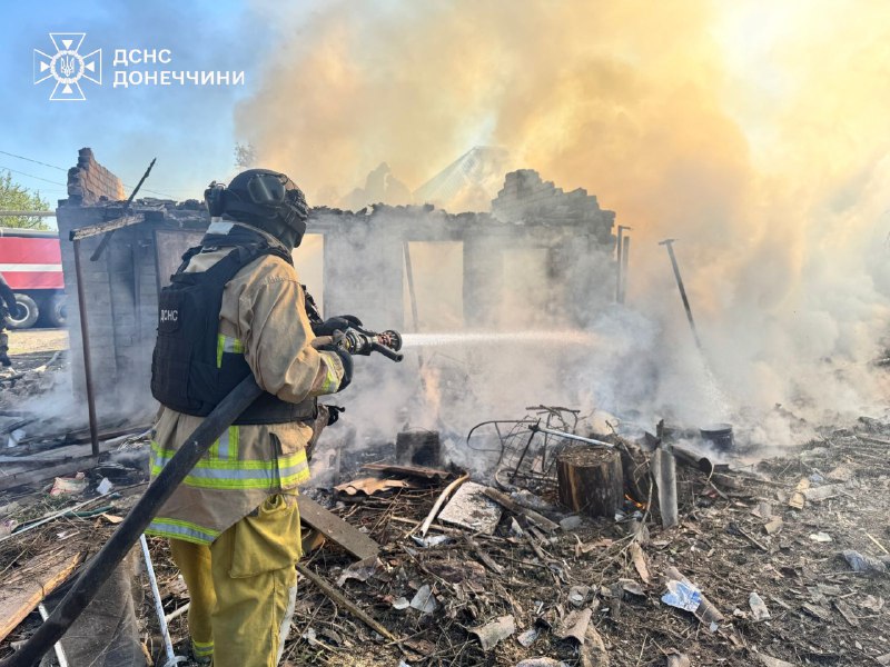 4 people killed, 5 wounded as result of airstrikes in Kostiantynivka