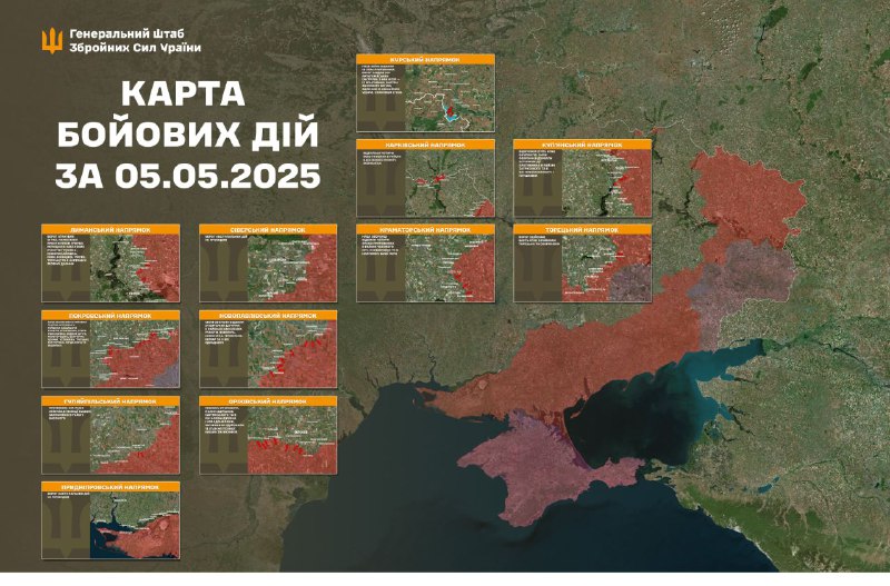 Russian aviation conducted airstrikes at Vorozhba, Iskryskivschyna, Myropillya, Bilopillya of Sumy region, Zolochiv, Kozacha Lopan, Pidlyman of Kharkiv region, Shevchenko Pershe, Nova Poltavka, Sukhyy Yar, Pokrovsk, Kotlyne, Udachne, Oleksandrohrad, Novopil, Zelene Pole of Donetsk region, Malynivka, Temyrivka, Zaliznychne, Mala Tokmachka, Stepove, Kamyanske of Zaporizhzhia region, - General Staff of Armed Forces of Ukraine reports