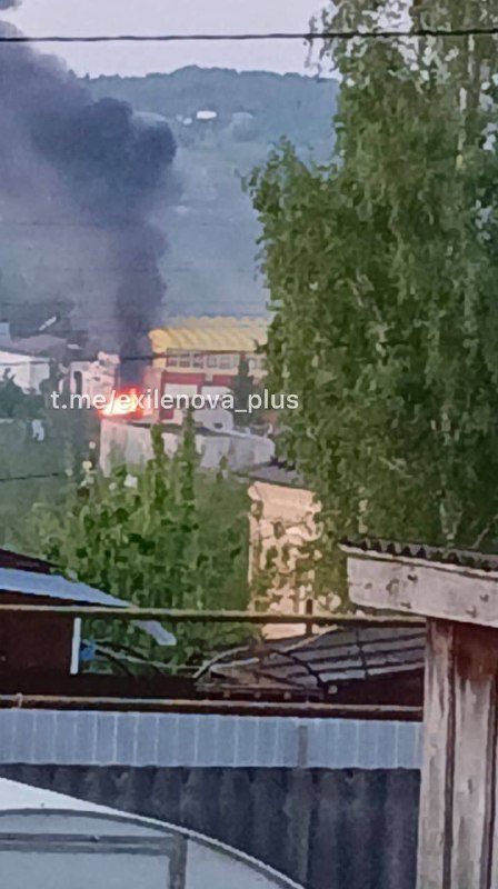 Drones have attacked military electronics plant in Bolkhov of Oryol region