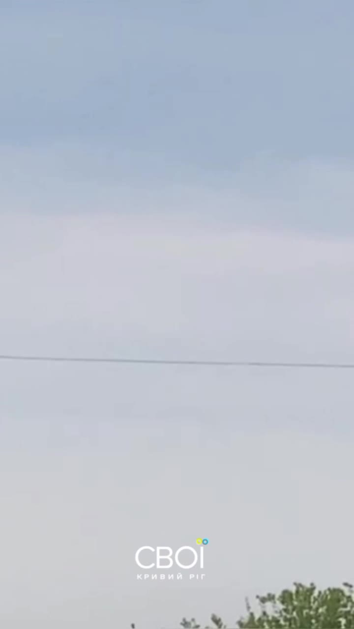 1 person wounded as result of drone strike in Kryvyi Rih