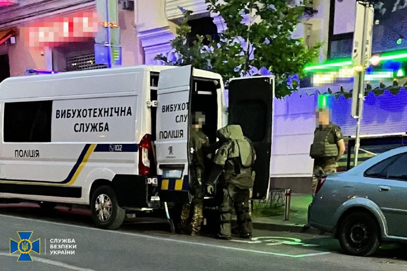 El Servicio de Seguridad de Ucrania frustró un complot terrorista en el centro de Kyiv. Una mujer sospechosa fue detenida y se incautaron 1,5 kg de TNT.