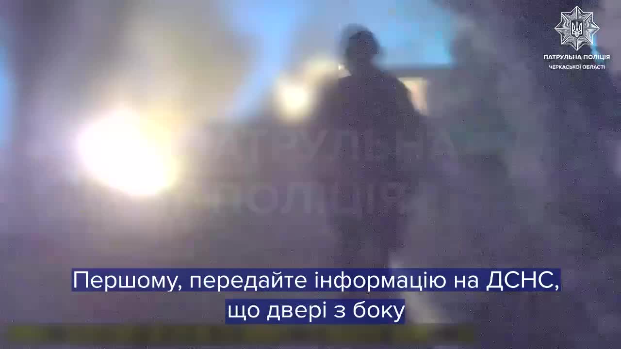 Doce personas resultaron heridas como resultado de un ataque con misiles esta mañana en Cherkasy