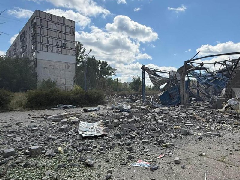 4 wounded as result of airstrikes in Kostyantynivka of Donetsk region