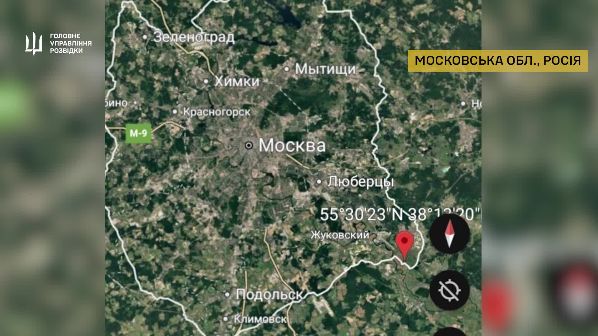 Ukrainian Military intelligence claimed attack on fuel pipeline in Moscow region