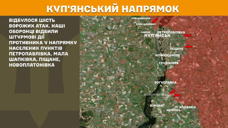 Russian aviation conducted airstrikes at Ternuvate, Huliaipole, Hryhorivka of Zaporizhzhia region, Prydniprovske of Kherson region, - General Staff of Armed Forces of Ukraine reports