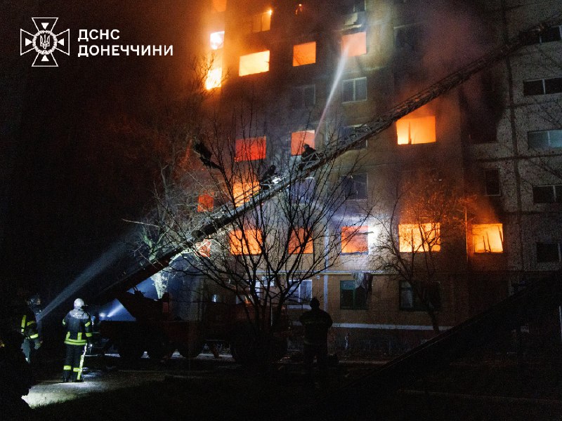1 person killed as result of drone strike in Kramatorsk