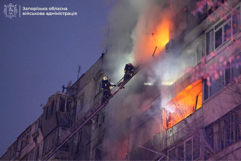 3 people wounded in Zaporizhzhia as result of Russian attack