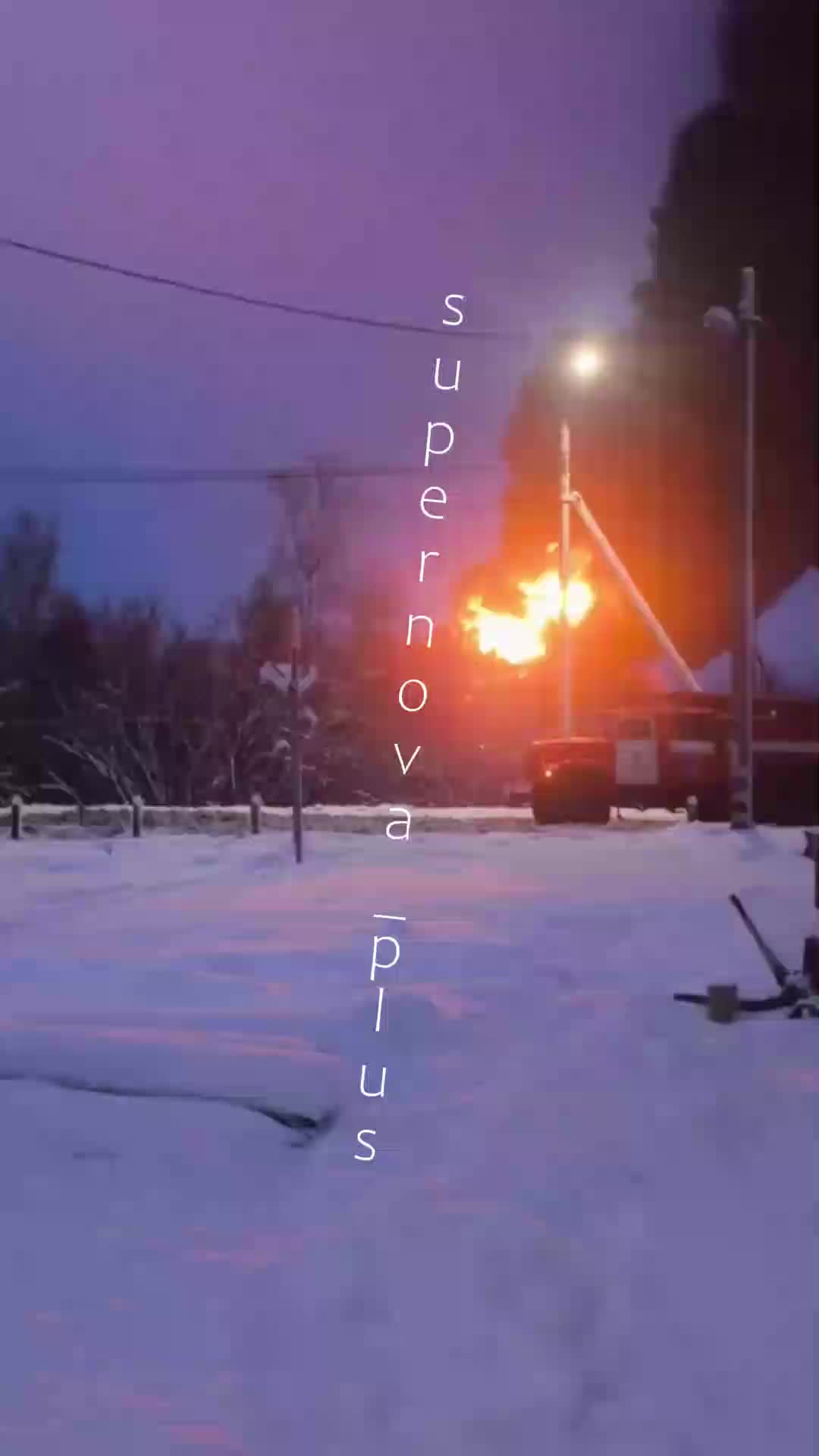 Fuel deport in Kopayevo, Yaroslavl region is burning after drones attack