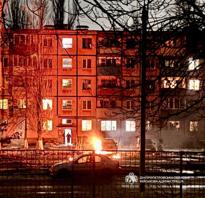2 person wounded in Kryvyi Rih as result of Russian drone strike