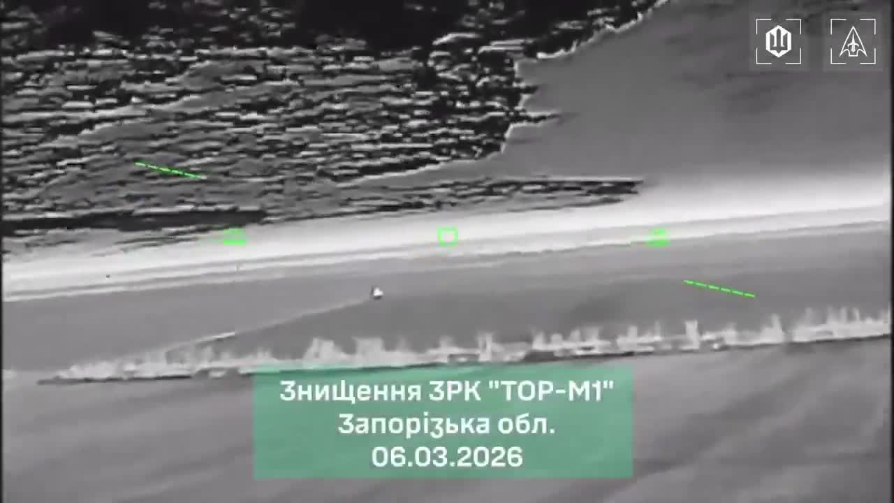 Ukrainian military destroyed 4 pieces of air defense equipment at the occupied parts of Kherson and Zaporizhzhia regions overnight