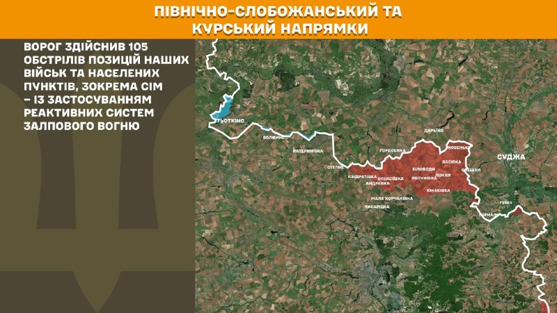Russian aviation conducted airstrikes at Ivanivka, Dobropasove, Levadne, Vyshneve, Lisne, Velykomykhaylivka, Oleksandrivka, Pokrovske of Dnipropetrovsk region, Verkhnya Tersa, Vozdvyzhivka, Novoselivka, Rybalske, Lubytske of Zaporizhzhia region, - General Staff of Armed Forces of Ukraine reports