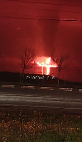 Fire reported at the port in Novorossiysk as result of drone strike
