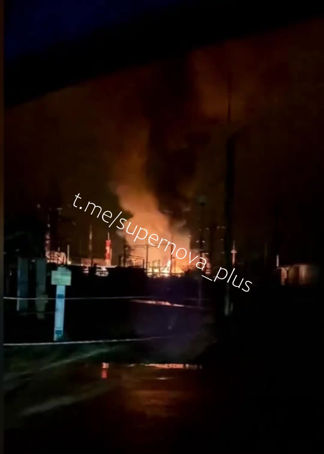 Drones have attacked oil pumping station and power substation in Krymsk of Krasnodar Krai of Russia