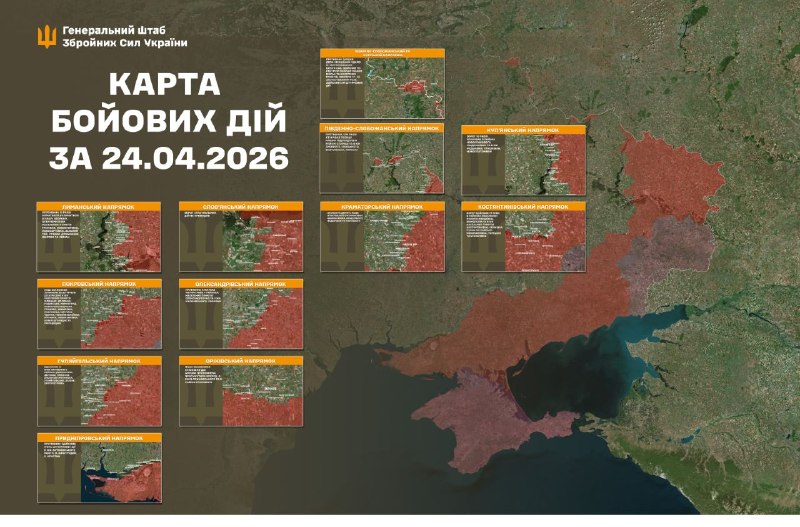 Russian aviation conducted airstrikes at Iskryskivschyna of Sumy region, Pokrovske of Dnipropetrovsk region, Charivne, Lubytske, Tsvitkove, Hirke, Dolynka, Verkhnya Tersa, Svyatopetrivka, Kopani and Rivne of Zaporizhzhia region, Dniprovske in Kherson region, - General Staff of Armed Forces of Ukraine reports