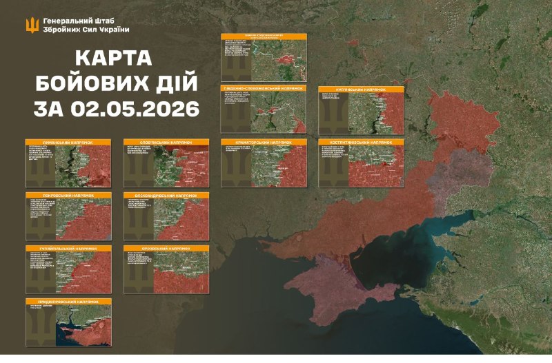 Russian aviation conducted airstrikes at Vilna Sloboda, Kysla Dubyna, Pustohorod in Sumy region, Omelnyk, Orikhiv, Yurkivka, Tavriyske, Komyshuvakha of Zaporizhzhia region, - General Staff of Armed Forces of Ukraine reports