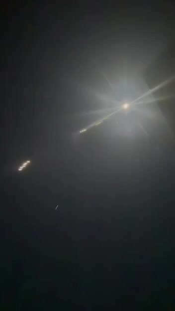 Сообщается об ударе баллистической ракетой средней дальности в Киевской области.