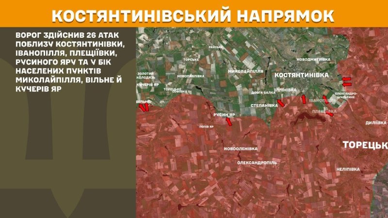 In der Richtung Kostjantyniwka kam es gestern zu Zusammenstößen in der Nähe von Kostjantyniwka, Iwanopillja, Pleschijiwka, Rusyn Jar und in Richtung Mykolaypillja, Wilne und Kucheriw Jar, berichtet der Generalstab der Streitkräfte der Ukraine