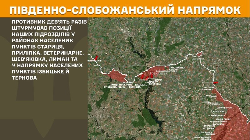 In der Richtung Süd-Slobozhansky (Charkiw) kam es gestern zu Zusammenstößen in der Nähe von Starytsya, Prylipka, Veterynarne, Shevyakivka, Lyman und in Richtung der Städte Izbytske und Ternova, berichtet der Generalstab der Streitkräfte der Ukraine