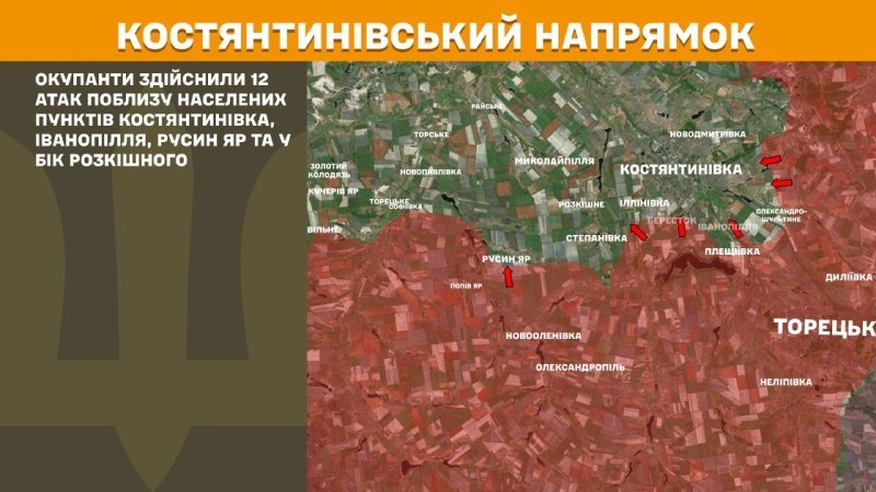 In der Richtung Kostjantyniwka kam es gestern zu Zusammenstößen in der Nähe von Kostjantyniwka, Iwanopillja, Rusyn Jar und in Richtung Rozkishne, berichtet der Generalstab der Streitkräfte der Ukraine