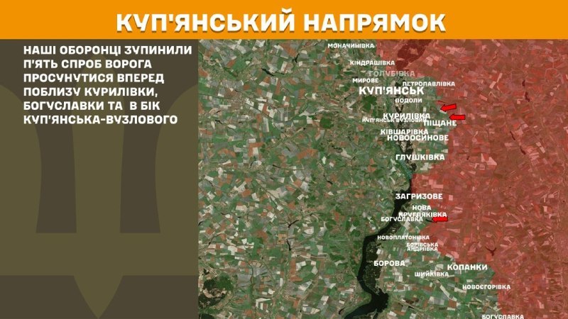 Gestern kam es in Richtung Kupjansk bei Kurylivka, Bohuslavka und in Richtung Kupjanska-Wuzlovyi zu Zusammenstößen, wie der Generalstab der ukrainischen Streitkräfte berichtet.