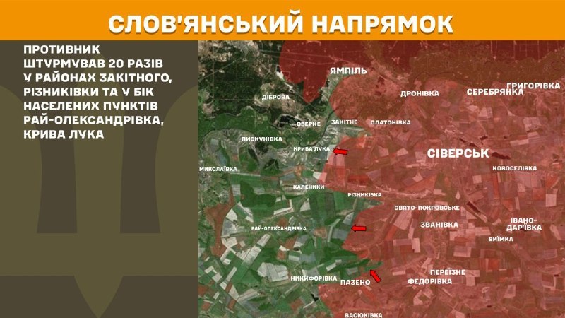 Ukrayna Silahlı Kuvvetleri Genelkurmay Başkanlığı, dün Sloviansk yönünde Zakitne, Riznykivka yakınlarında ve Ray-Oleksandrivka, Kryva Luka kasabalarına doğru çatışmalar yaşandığını bildirdi.