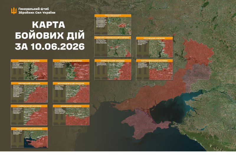 Russische Luftstreitkräfte führten Luftangriffe auf Tovstodubowe, Batschiwsk und Tschervony Pachar in der Region Sumy durch, wie der Generalstab der ukrainischen Streitkräfte berichtet.