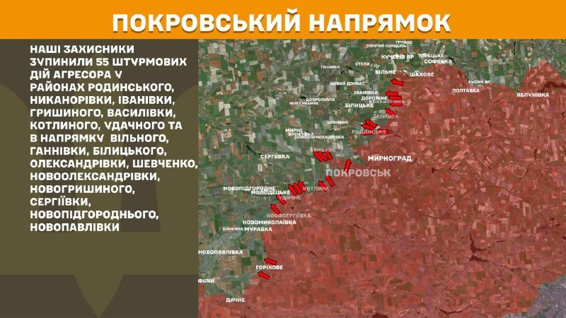 In Richtung Pokrowsk kam es gestern zu Zusammenstößen in der Nähe von Rodynske, Nykanorivka, Ivanivka, Hryshyne, Vasylivka, Kotlyne, Udachne und in Richtung Wilne, Hannivka, Bilytske, Oleksandrivka, Shevchenko, Novooleksandrivka, Novohryshyne, Serhiyivka, Novopidhorodne, Novopavlivka, - Generalstab der Streitkräfte der Ukraine Berichte