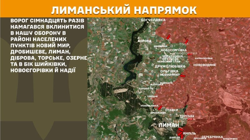 In der Richtung Lyman kam es gestern zu Zusammenstößen in der Nähe von Novyy Myr, Drobysheve, Lyman, Dibrova, Torske, Ozerne und in Richtung Shyykivka, Novoyehorivka und Nadiya, berichtet der Generalstab der Streitkräfte der Ukraine
