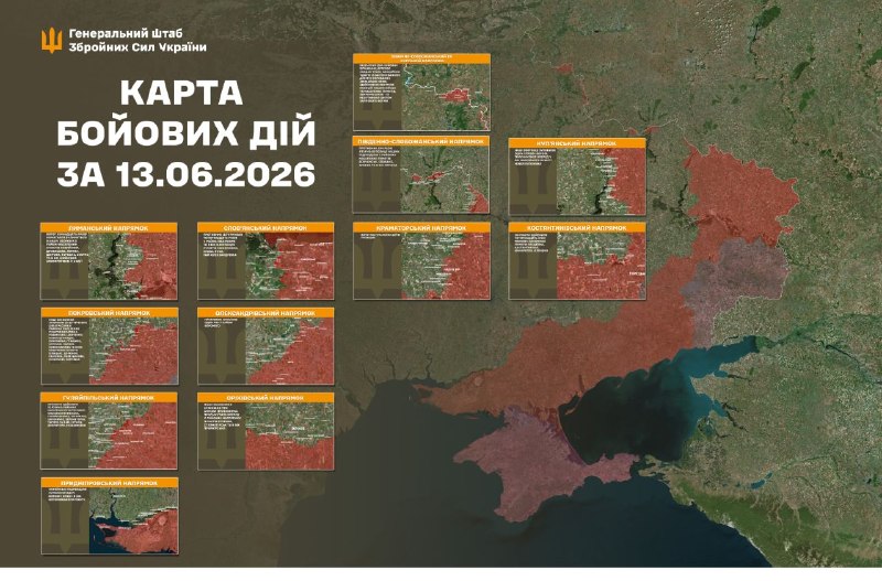 Russische Luftstreitkräfte führten Luftangriffe auf Pawliwka, Pustohorod, Luschki und Bruski in der Region Sumy durch, wie der Generalstab der ukrainischen Streitkräfte berichtet.